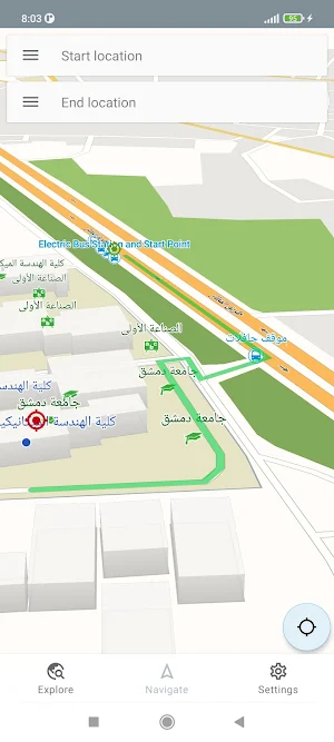 Damascus Syria Offline Map Screenshot 1