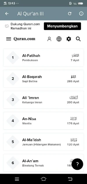 Al Qur'an Moon Screenshot 2