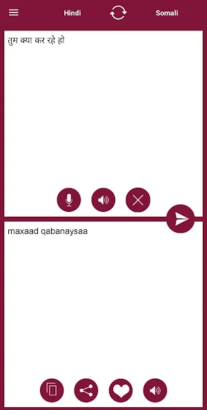 Hindi - Somali Translator Screenshot 0