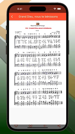 Lyric Evangelique Screenshot 3