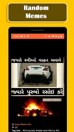 Gujju Meme Hub Screenshot 3