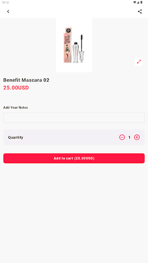 المسك ستي Screenshot 1