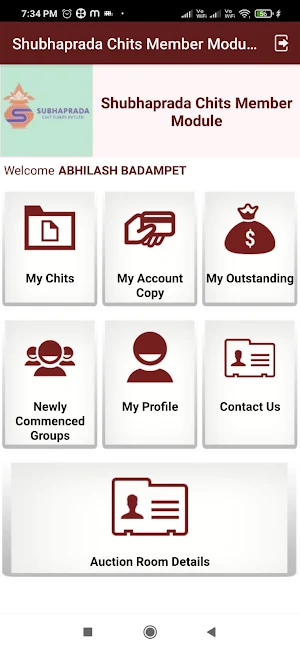 Shubhaprada Chit Member Module Screenshot 1