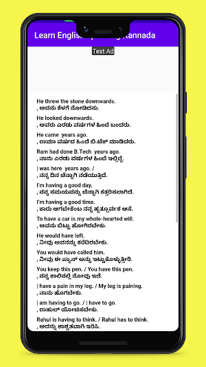 Learn English speaking Kannada Screenshot 3