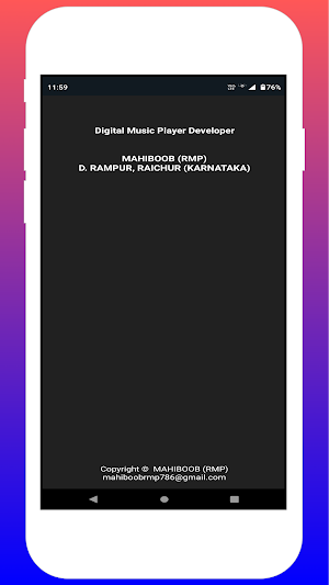Digital Music Player Screenshot 3