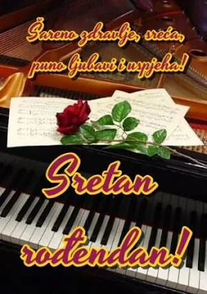 Sretan rođendan! Screenshot 3