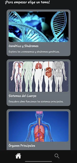 Humania Screenshot 1