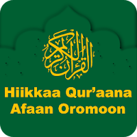 Hikkaa Qur’aana Afaan Oromoo Holy Quran Afan Oromo