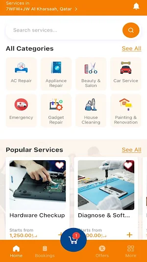 Khadoom | خدوم Screenshot 1