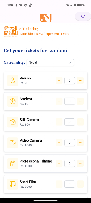 Lumbini Tickets Screenshot 0