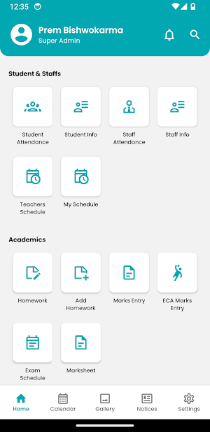 Veena Vidya Mandir School Screenshot 3
