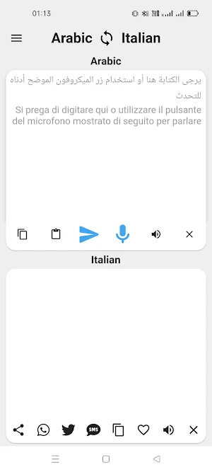 Arabic To Italian Translator Screenshot 0