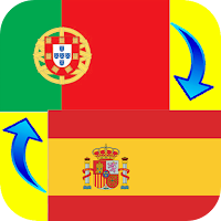 Portuguese Russian Translator