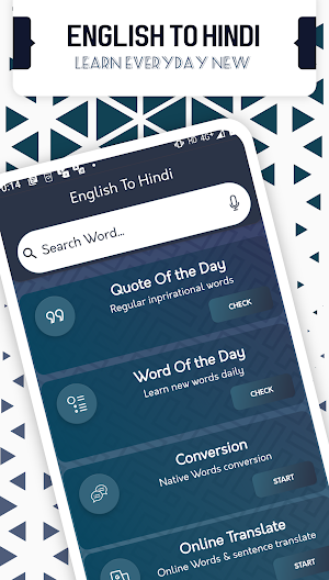 English to Hindi Dictionary - Hindi Translator Screenshot 1