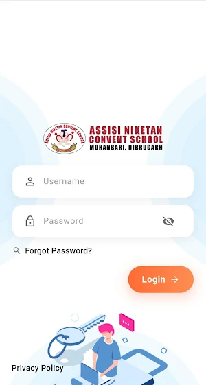 ANCS Mohanbari Screenshot 1