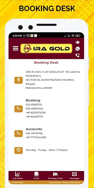 Ira Gold Screenshot 3