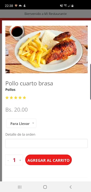 El Cheruje Screenshot 1