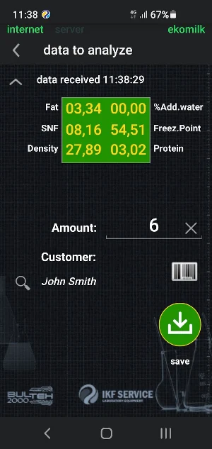 Milk intake with EKOMILK analy Screenshot 1