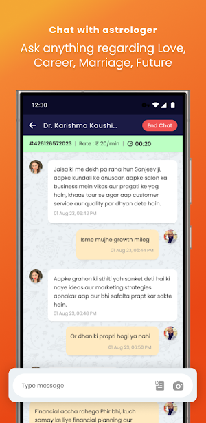 NamoAstro -Talk to Astrologers Screenshot 3