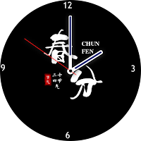 TicWatch  Solar Term