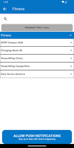 UAH University Recreation Screenshot 1