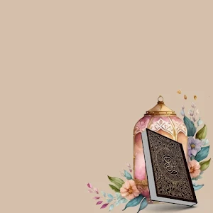Ramadan wallpapers for design Screenshot 0