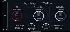CL Service Screenshot 1