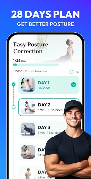 Perfect Posture - Back Workout Screenshot 1