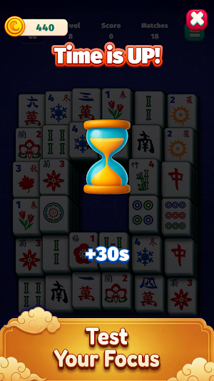 Mahjong Master Path to Harmony Screenshot 2