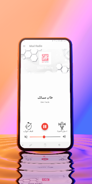 Med Radio live Morocco Screenshot 3