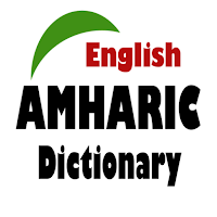 English To Amharic Dictionary