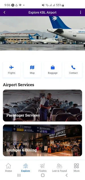 KBL Airport Screenshot 1