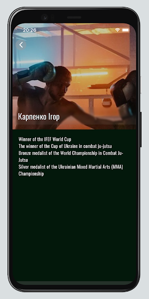 Monkey Gym Screenshot 2