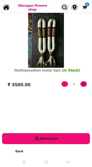 Murugan Flowers Shop Screenshot 1