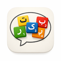 Tarkiib - Arabic board game