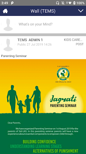 TEMS Gondal Screenshot 3