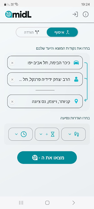 midL Screenshot 2