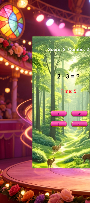 Brain Sprint Screenshot 0