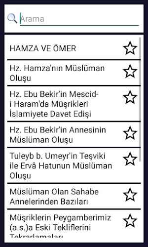 İslam Tarihi Ansiklopedisi Screenshot 3