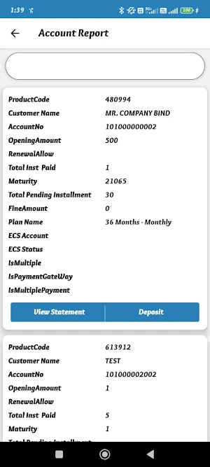 Sahayta Screenshot 3
