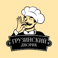 Грузинский дворик