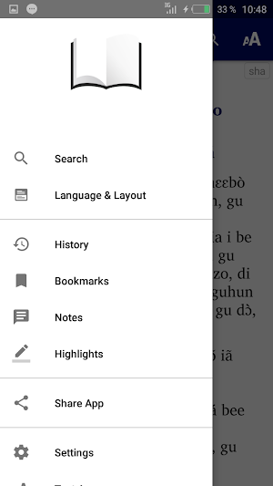 Shanga Screenshot 2