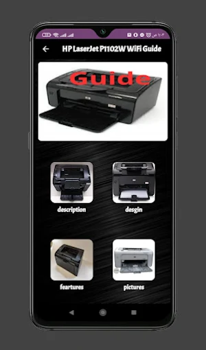 HP LaserJet P1102W WiFi Guide Screenshot 0