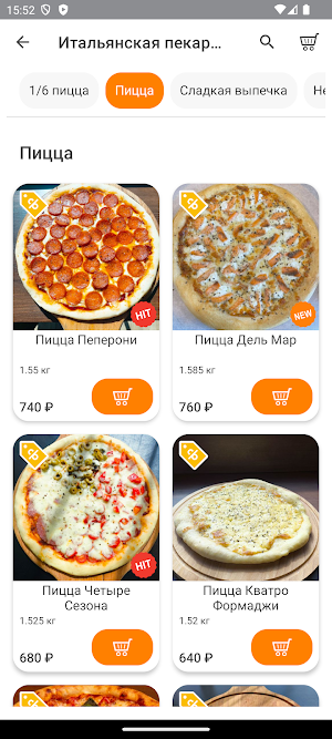 LaFamiglia Screenshot 1