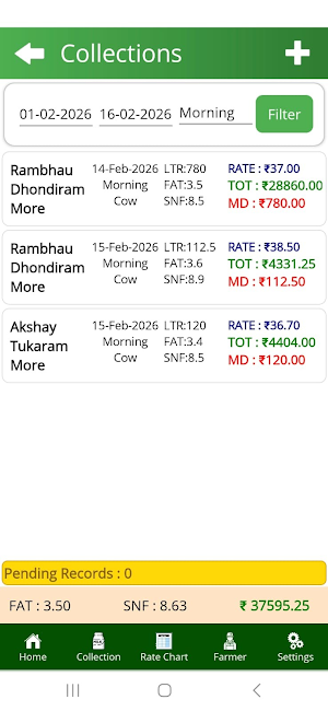 KMC CENTER APP Screenshot 2