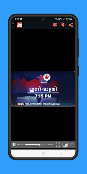 Malayalam Live News TV Channel Screenshot 3