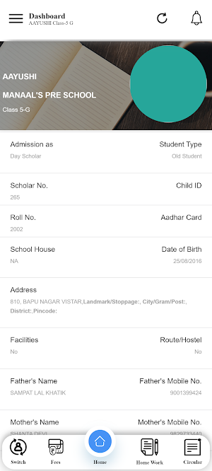 MANAAL'S PRE SCHOOL Screenshot 2