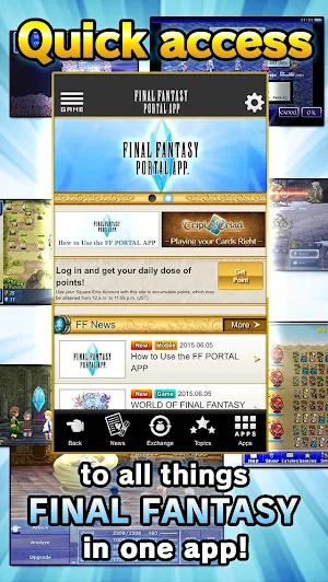 FINAL FANTASY PORTAL APP Screenshot 1