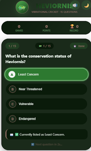 Heviornis Vegashero Cricket Screenshot 2