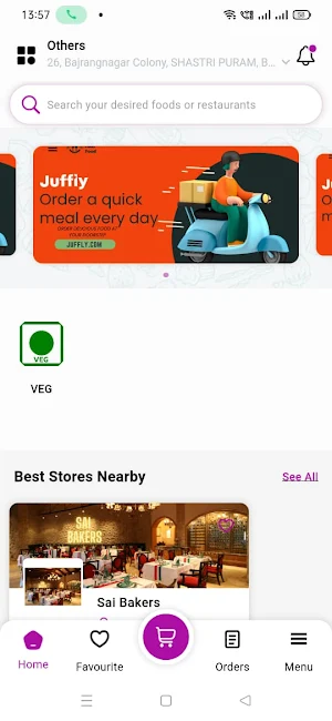 Juffly Screenshot 0